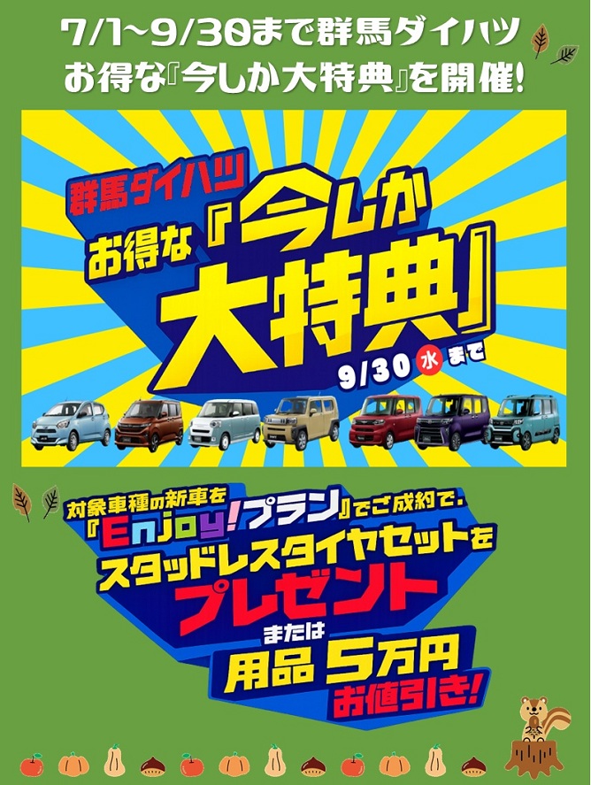 1030